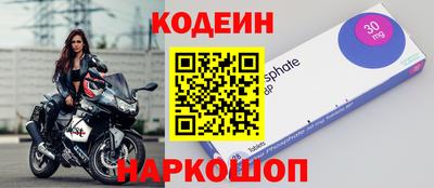 марки lsd Сланцы