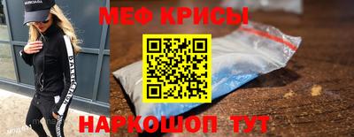 марки lsd Сланцы