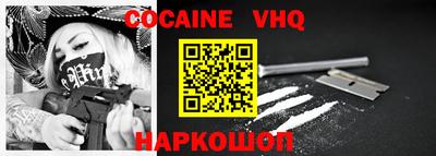 ALPHA-PVP Среднеуральск