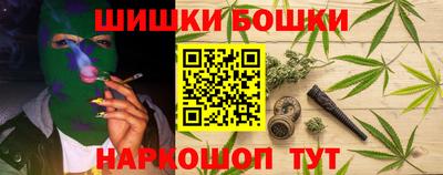 марки lsd Сланцы