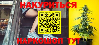 марки lsd Сланцы
