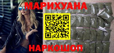ALPHA-PVP Среднеуральск