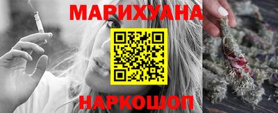 крисы Старая Купавна