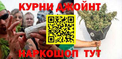 синтетический гашиш Ставрополь