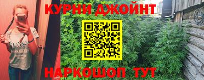 синтетический гашиш Ставрополь