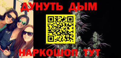 ALPHA-PVP Среднеуральск