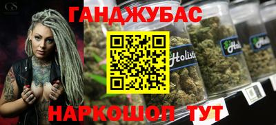 ALPHA-PVP Среднеуральск