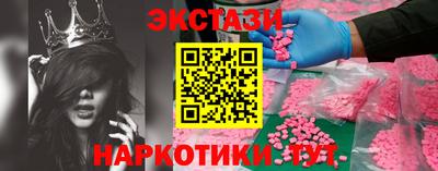 ALPHA-PVP Среднеуральск