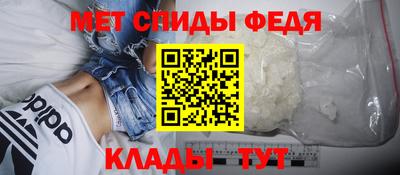 каннабис Славянск-на-Кубани