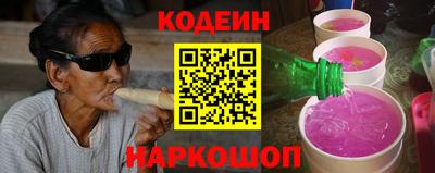 ALPHA-PVP Среднеуральск
