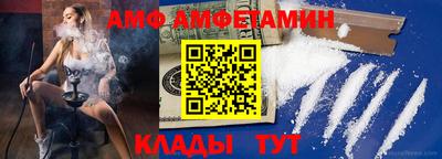 синтетический гашиш Ставрополь