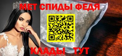 крисы Старая Купавна