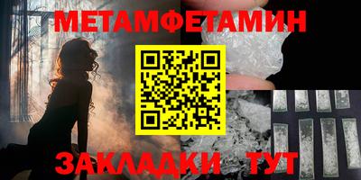 ALPHA-PVP Среднеуральск