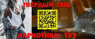 ALPHA-PVP Среднеуральск