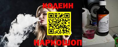 ALPHA-PVP Среднеуральск