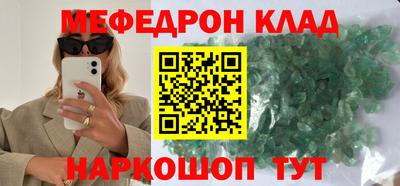 ALPHA-PVP Среднеуральск